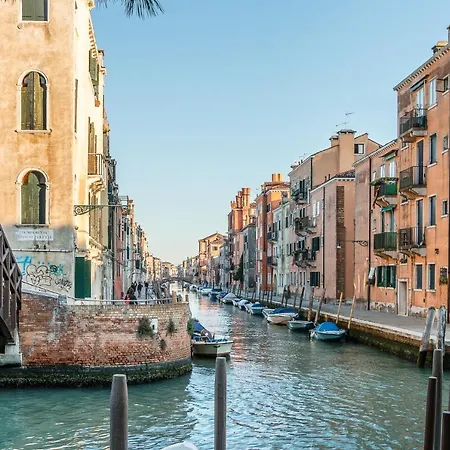 La Casa Di Arianna Venecia